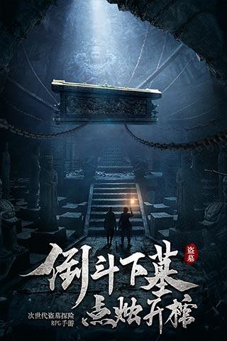 2024年春运启幕 西安铁路局开行平安返乡爱心专列