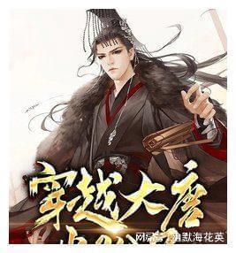 传奇3怀旧版——打金玩法介绍助你一臂之力