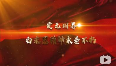 国家地理探险失落之城
