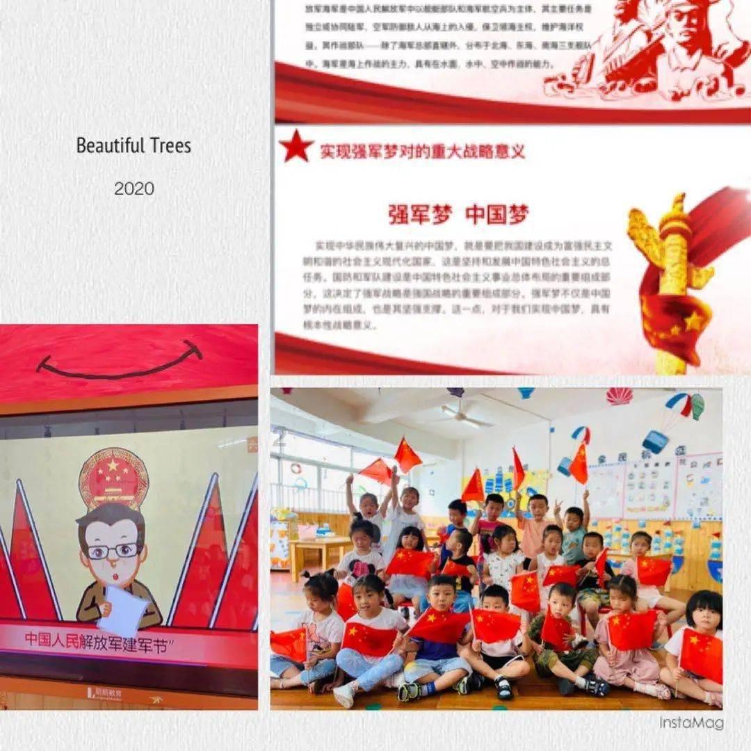 老板请你吃雪糕什么意思？