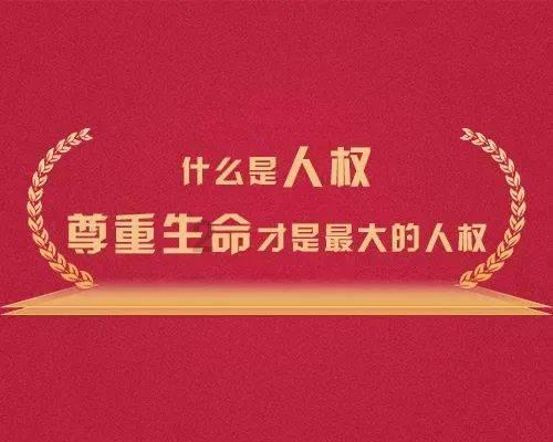 如何辨别不靠谱的公司呢？