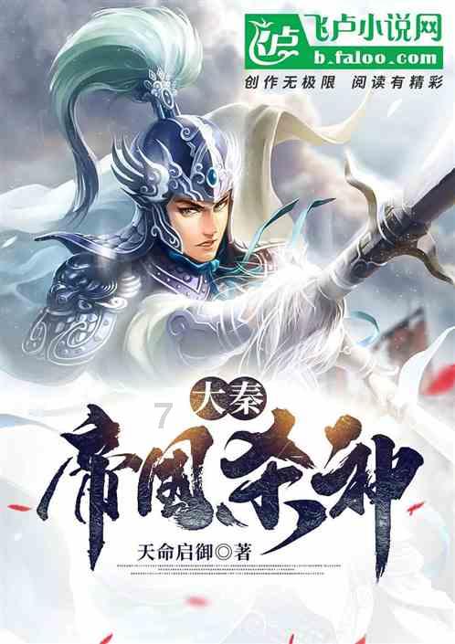 美图秀秀下载2023最新版